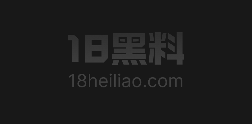 寸止挑战 巨乳网黄 NINA妈妈 超淫新作黑丝空姐美腿足交假屌配上喘息呻吟寸止 你能顶住这种诱惑吗? - 图1